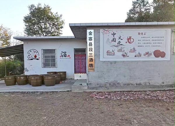 你看不起的纯粮酒小生意，他正闷声发财！ 5