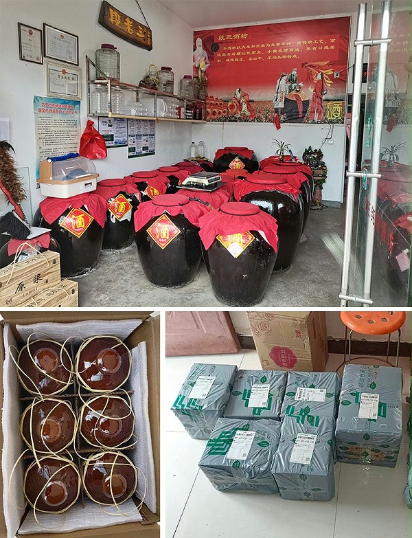 你看不起的纯粮酒小生意，他正闷声发财！1