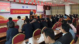 【劳模之星·光耀潇湘】雅大隆重举行 全省劳模蒋水生赴长参加表彰欢送仪式