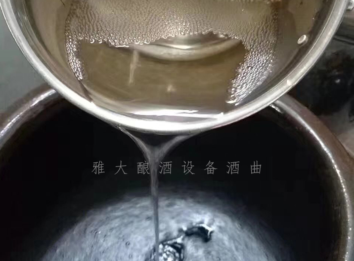 11.7高度酒