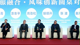 雅大闪耀滨城 董事长胡顺开携双料大奖论道产业未来