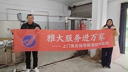 前半生奔波，后半生该“躺平”还是再拼一把？