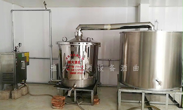 11.2雅大白酒厂酿酒设备