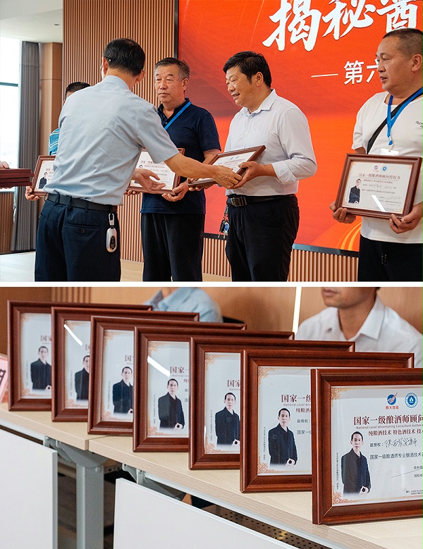 雅大智能——26年专注品质，让传统工艺酿出现代价值！ 13