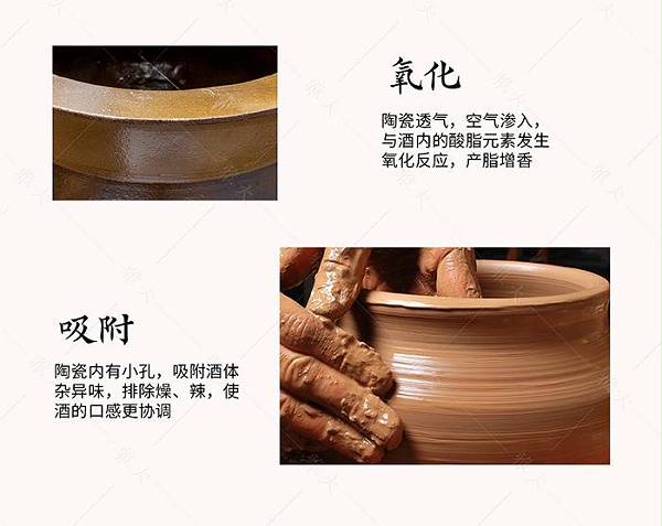 雅大陶缸
