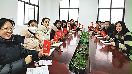 【开年红 干劲足】雅大公司吹响节后复工“集结号”