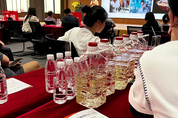 白酒勾调与品鉴课