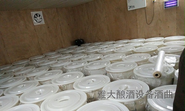 12.30恒温发酵车间