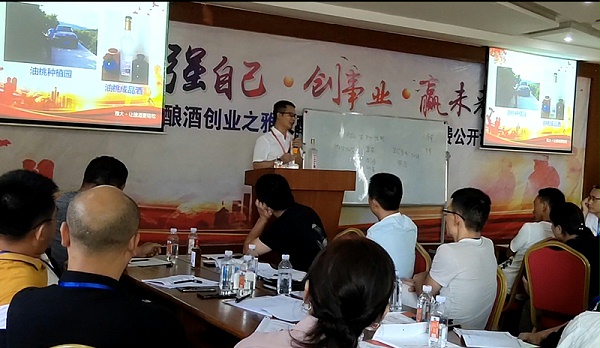 油桃酒轻松卖到368元一瓶的奥秘