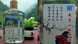 用酿酒白酒设备做板栗酒，利润是普通白酒的10倍（附工艺流程)