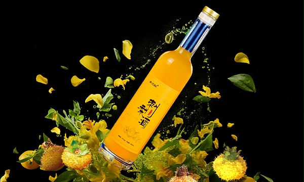 刺梨酒