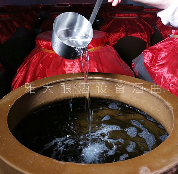 4.25酒与酒的勾兑后，质量会提高