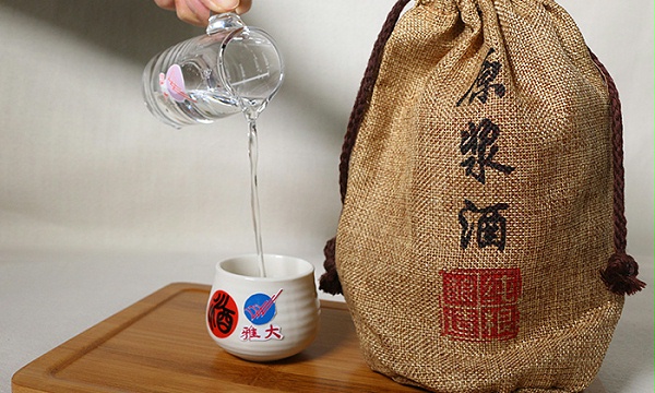 4.13雅大原浆酒