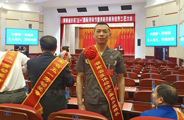 图片7