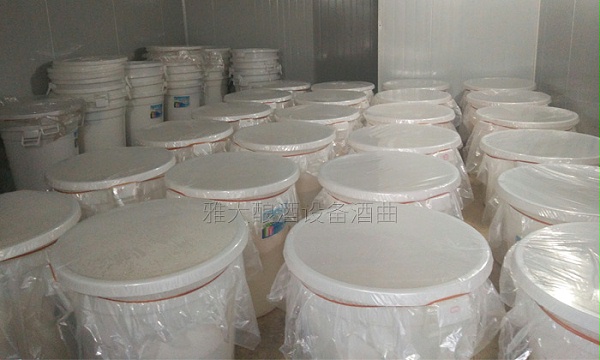 1.9发酵车间