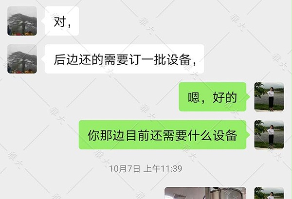 因雅大全自动蒸粮机好用，打算采购第二批设备