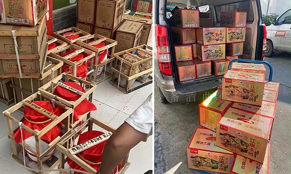 中秋国庆是白酒消费旺季