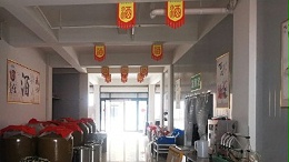 河北、黑龙江等地疫情,会影响纯粮酿酒设备酒坊的生意吗？
