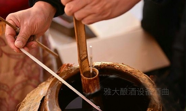 5.5纯粮好酒