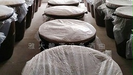 小型制酒设备：白酒的香气是自然发酵而来，还是靠添加香精香料？