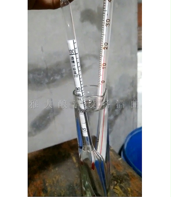 2.23正确的酒度测量方法