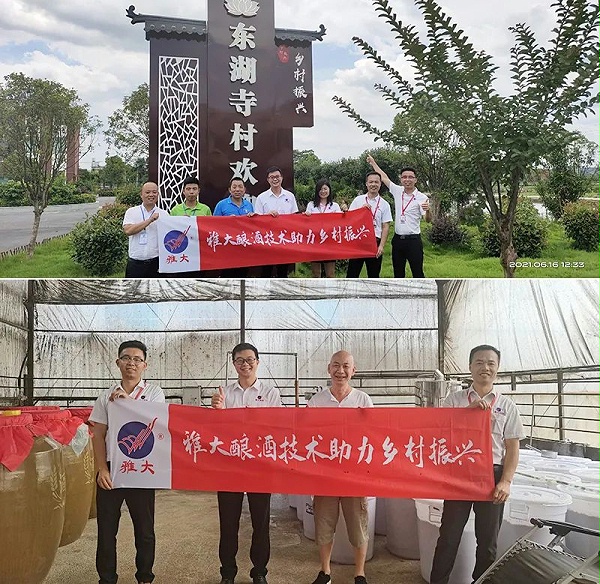 新手开酒厂必看：5步搞定选址、小投入启动、合法经营与销售渠道！ 8
