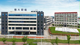 科技成果多·企业优势大｜雅大酿酒蒸煮蒸馏装置获省科技成果推广