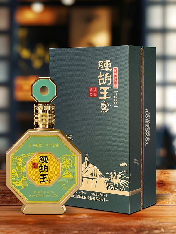 酱香型白酒