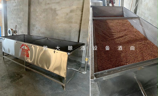 雅大技术老师上门指导设备安装和客户酿酒全过程被曝光-3