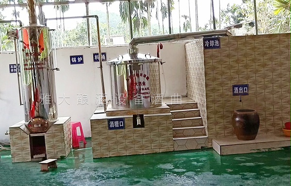 用雅大酿白酒设备烤酒可避免糊锅