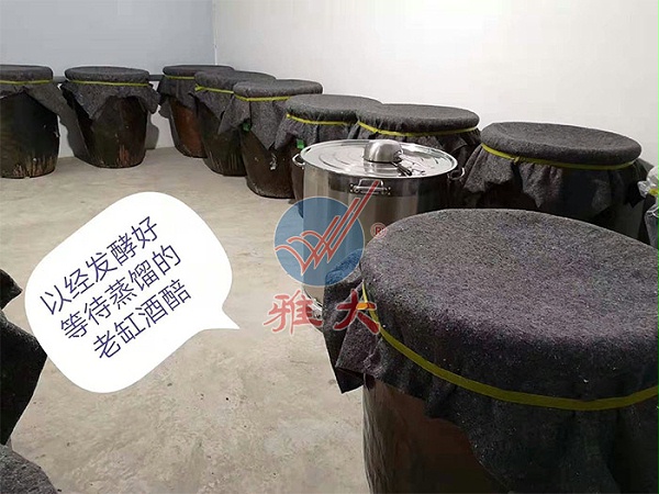 3.26冬季酿酒发酵管理