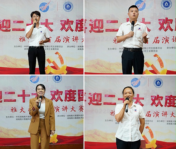 图片6