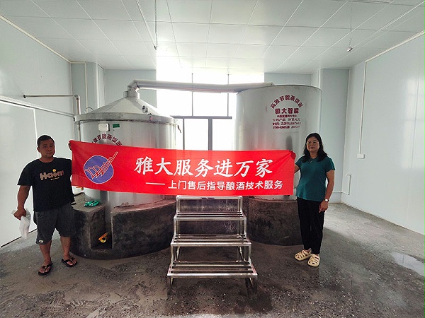 雅大技术老师上门指导设备安装