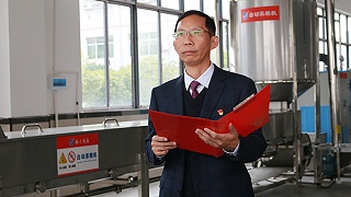 捷报：雅大智能喜获省第43次QC小组成果二等奖