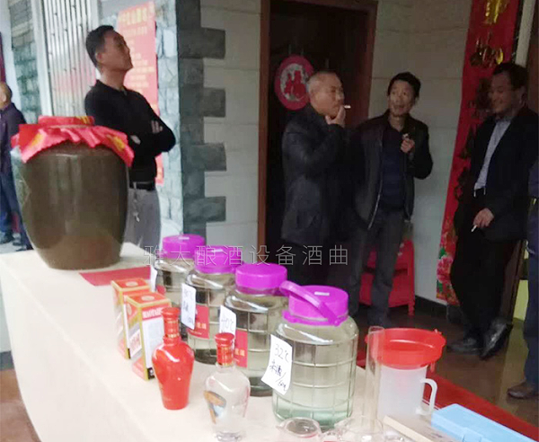 11.10宁红山酒坊品酒会现场1