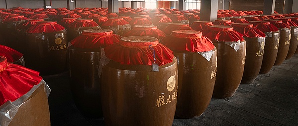 5-20雅大陈酿车间