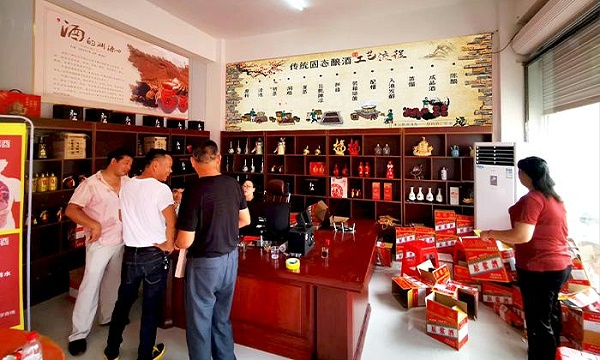 小酒坊，低成本，利润高