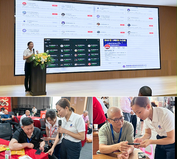 雅大第七届酿酒技术培训