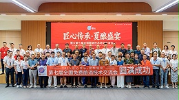 匠心夏酿，现场沸腾！雅大酿酒培训燃爆创业热情，三天见证实力蜕变！